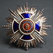 MONTENEGRO ‘ORDER OF DANILO’ B