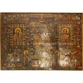 MONUMENTAL 18TH C. EPITAPHIOS