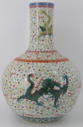 MONUMENTAL CHINESE FAMILLE ROS