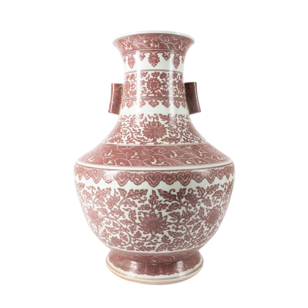 MONUMENTAL CHINESE IRON RED HU VASE