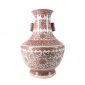 MONUMENTAL CHINESE IRON RED HU