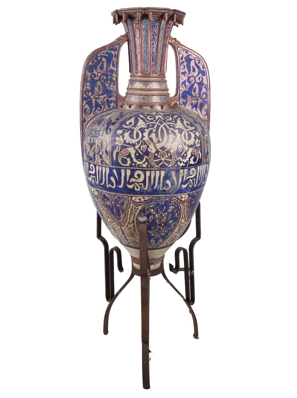 MONUMENTAL MORESQUE POTTERY