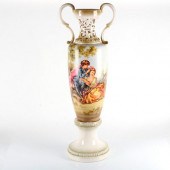 MONUMENTAL VASE, THE FOUR SEAS