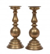 MONUMENTAL VICTORIAN BRASS PRI