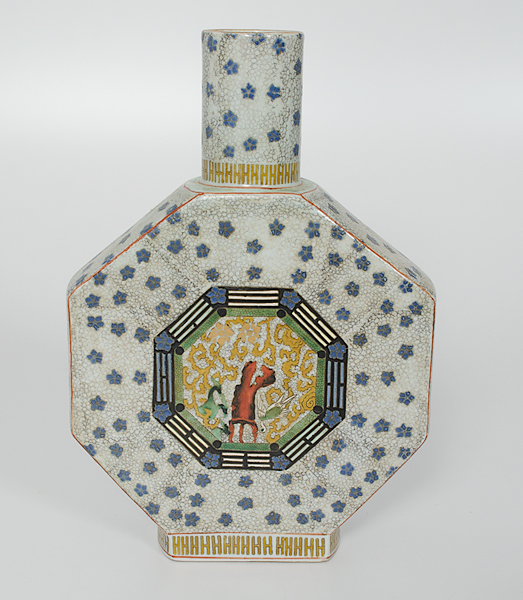 Moon Flask China. An octagonal moon