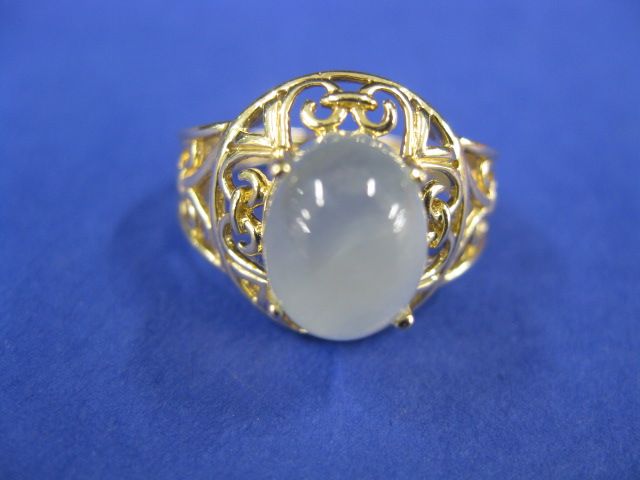 Moonstone Ring fine cabachon gem in