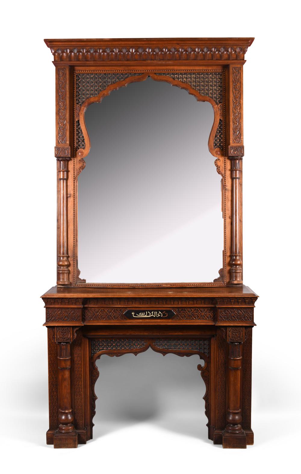 MOORISH INLAID WALNUT FIREPLACE