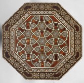 MOORISH INLAID WALNUT SIDE TAB