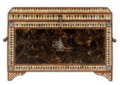 MOORISH-STYLE INLAID CHESTthe