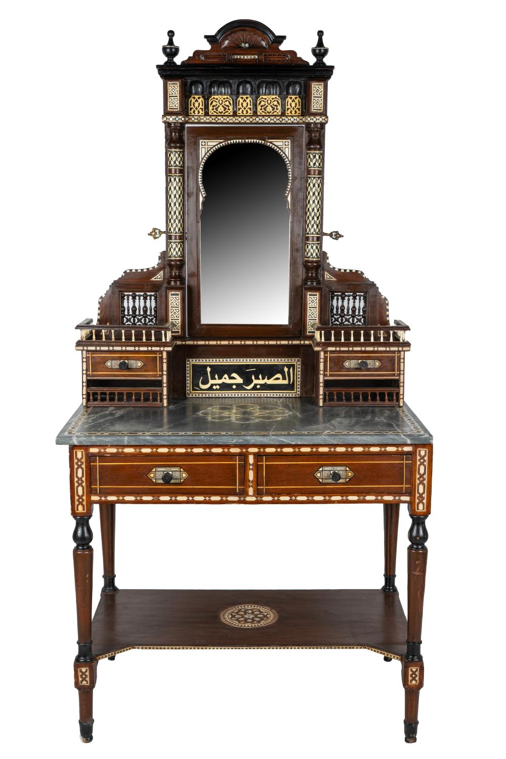 MOORISH STYLE INLAID VANITYwith a