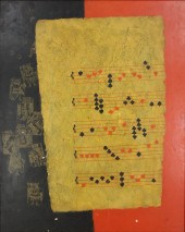 MORDECAI ARDON (POLISH/ISRAELI