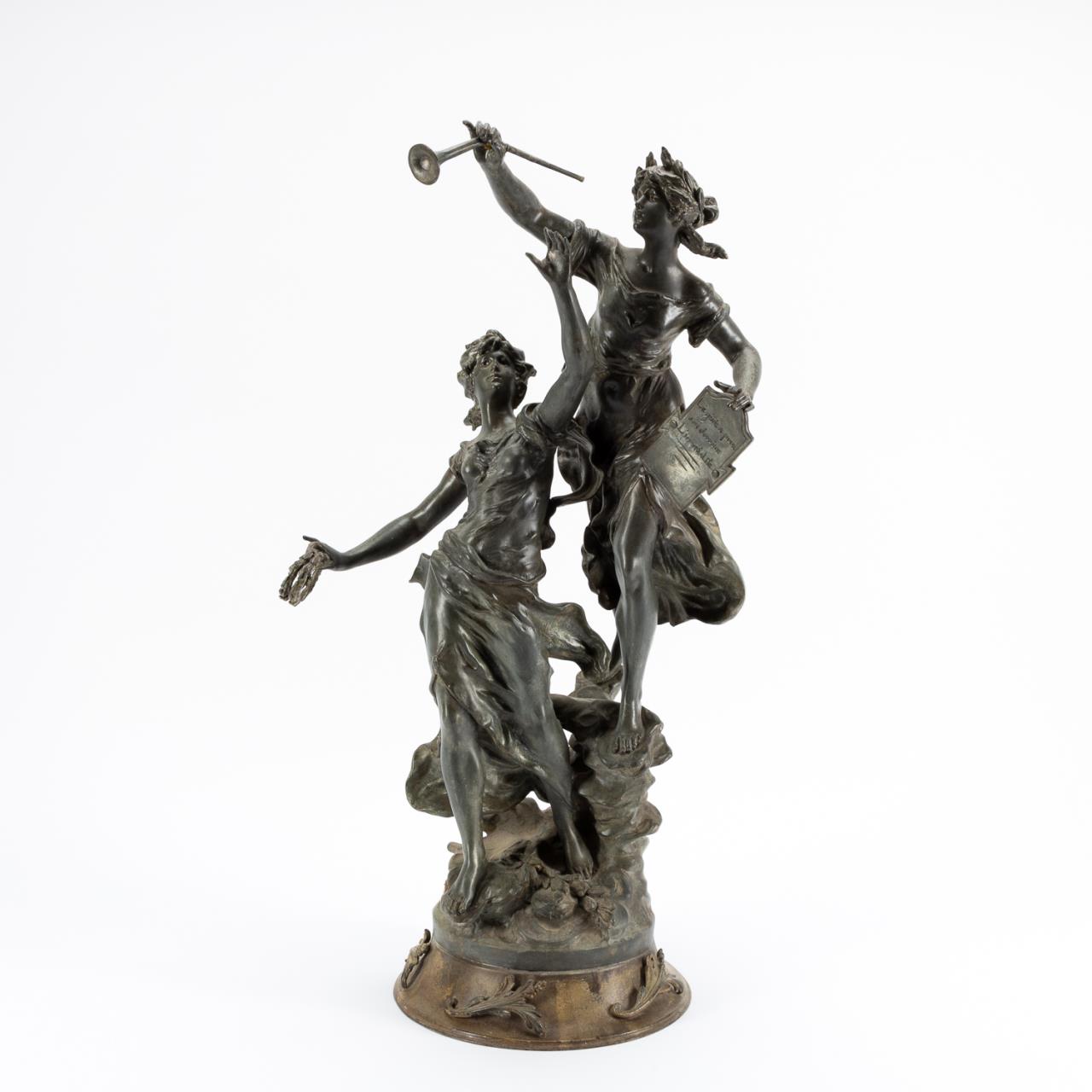 MOREAU BROTHERS FRENCH FIGURAL