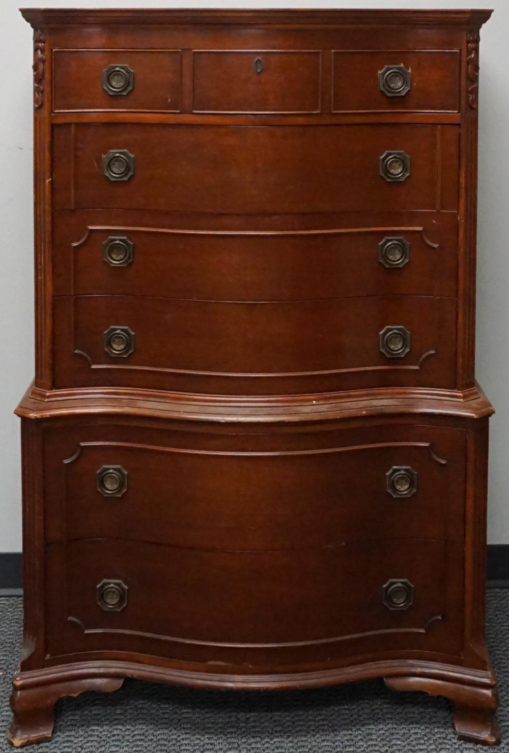 MORGANTON GEORGE III STYLE MAHOGANY