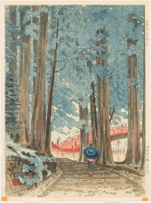 MORI MASAMOTO, SACRED BRIDGE,