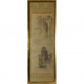 MORI SOSEN (MANNER), MONKEY SC