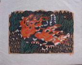 MORI YOSHITOSHI (JAPANESE 1898