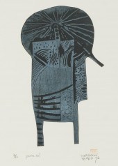 MORIKAZU MAEDA (JAPANESE, B. 1