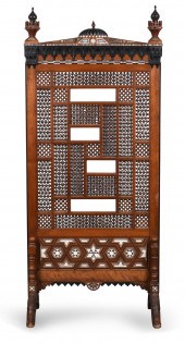 MOROCCAN MAHOGANY FIRESCREEN,