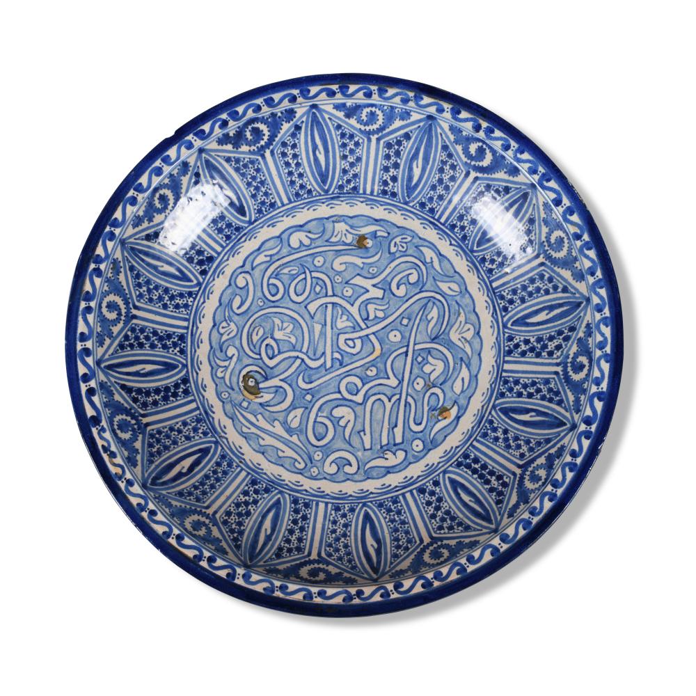 MOROCCAN MAJOLICA BOWL, 19TH