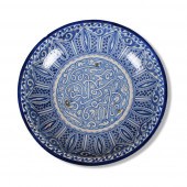 MOROCCAN MAJOLICA BOWL, 19TH C