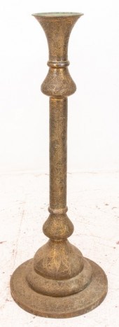 MOROCCAN MONUMENTAL RETICULATE