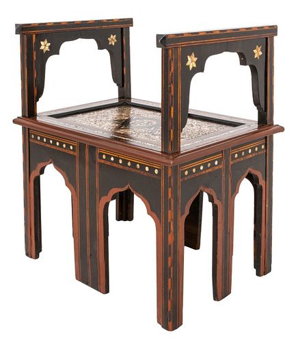 MOROCCAN MOTHER OF PEARL INLAID