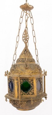 MOROCCAN RETICULATED BRASS LAN