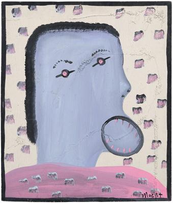 Mose Tolliver outsider art