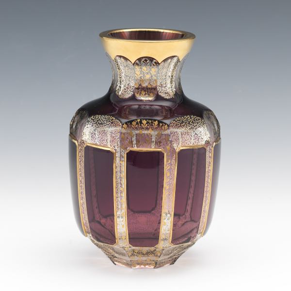 MOSER AMETHYST GLASS VASE 8 ¼" 