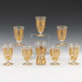MOSER CYSTAL TALL DRINKING GLA