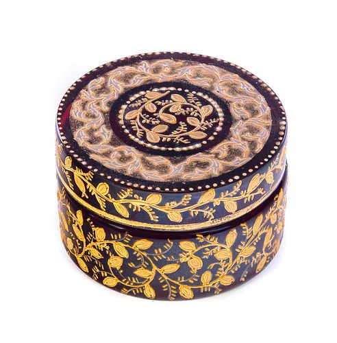 MOSER ENAMELED COBALT BLUE BOXMoser