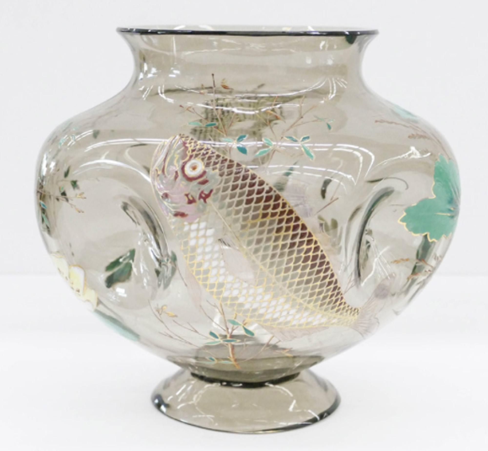 Moser Enameled Smoke Glass Fish