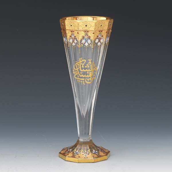 MOSER KARLSBAD AUSTRIA OTTOMAN
