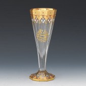 MOSER KARLSBAD AUSTRIA OTTOMAN