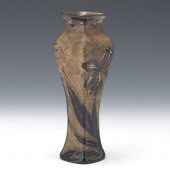 MOSER KARSLBAD CAMEO GLASS VAS