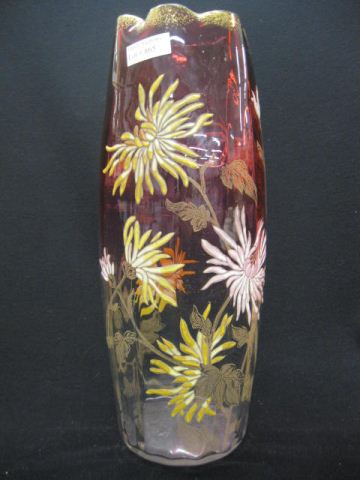 Moser or Mt. Joye Art Glass Vase