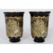 Moser Style Amethyst Glass Vas