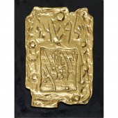 MOSHE CASTEL, BRONZE PLAQUE Mo
