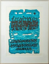 MOSHE CASTEL "KING SOLOMON'S M