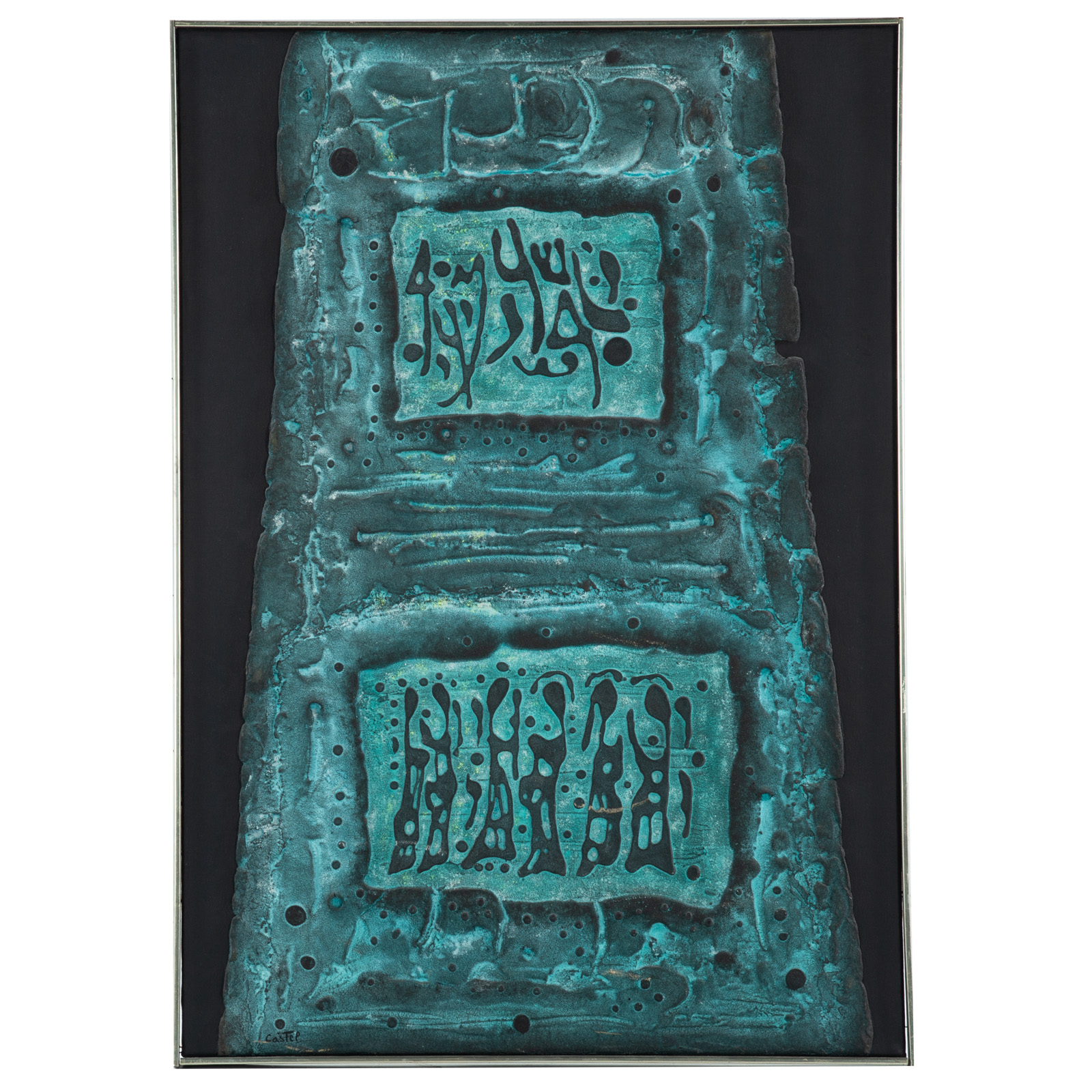 MOSHE CASTEL. "PILLAR OF KING