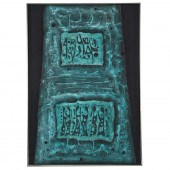 MOSHE CASTEL. "PILLAR OF KING