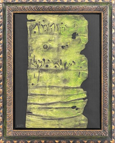 MOSHE CASTEL &QUOT;SCROLL OF THE