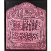 MOSHE ELAZAR CASTEL, BASALT /