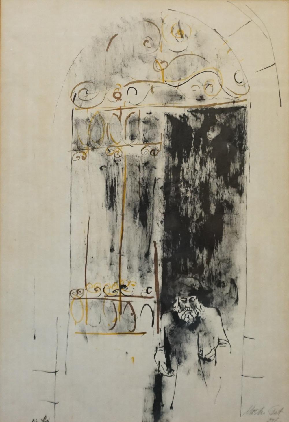 MOSHE GAT (ISRAELI B. 1935), MAN IN