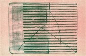 MOSHE KUPFERMAN (ISRAELI 1926-