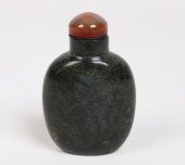 MOSS AGATE SNUFF BOTTLE MOSS A