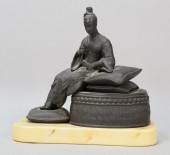 MOTTAHEDEH BLACK BASALT PORCEL