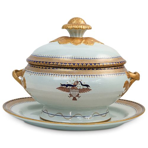 MOTTAHEDEH COVERED TUREEN &