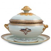 MOTTAHEDEH COVERED TUREEN & UN