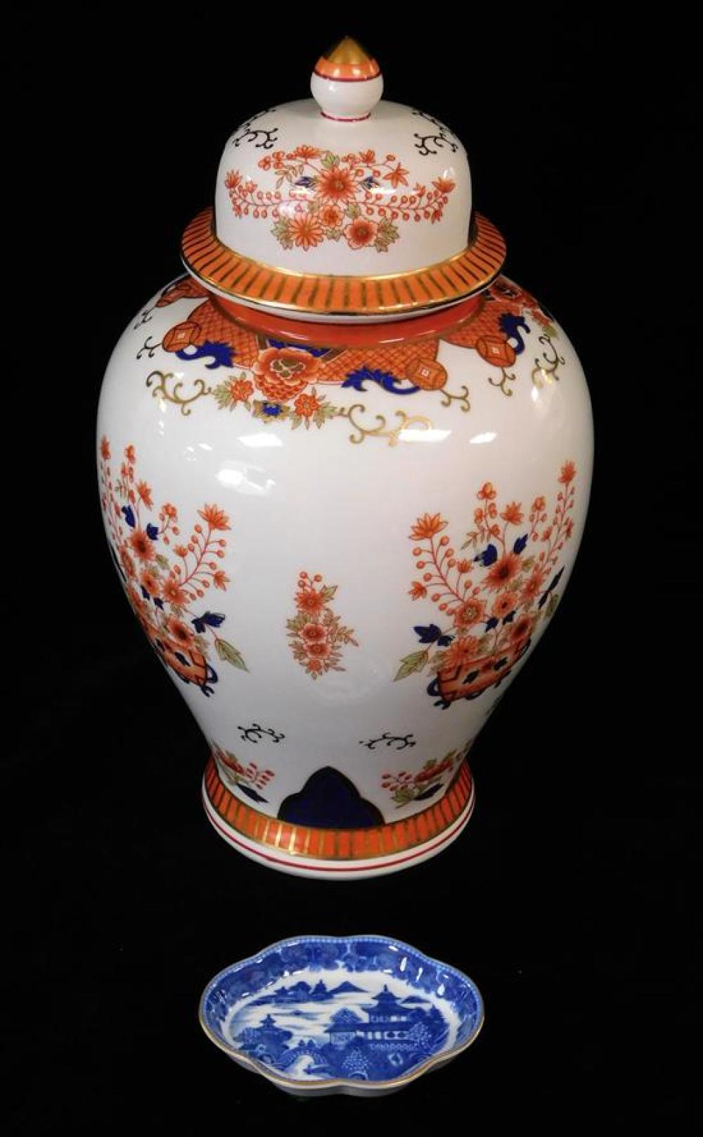 MOTTAHEDEH COVERED URN AND SMALL